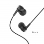 Проводные наушники BOROFONE BM51 Hoary, Jack 3.5mm, 1.2 м, Черный, управление одной кнопкой