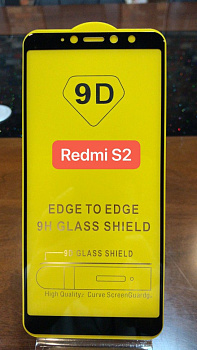 Защитное стекло Full Glue для Xiaomi Redmi S2, черный
