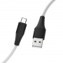 Кабель Hoco X32 Excellent USB - micro USB, 1 м белый