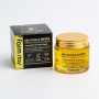 Ампульный крем с золотом и пептидами FarmStay 24K Gold & Peptide Perfect Ampoule Cream