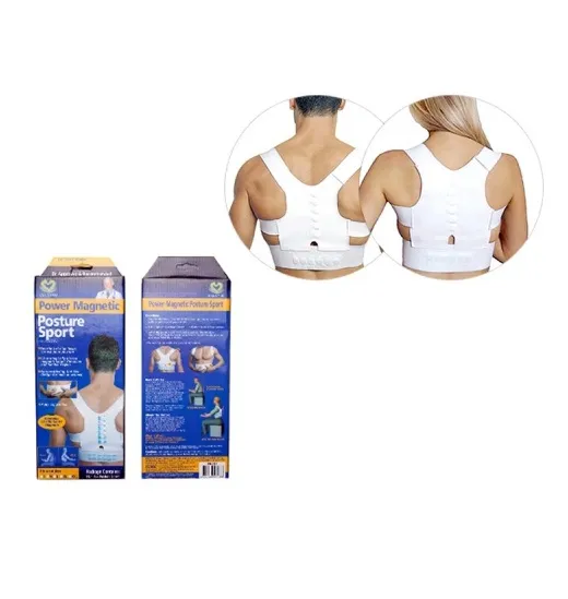 Магнитный корректор осанки Power Magnetic Posture Support
