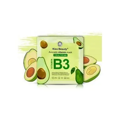 Тканевая маска для лица с экстрактом авокадо и витамином B3 Kiss Beauty Avocado Vitamin B3 mask
