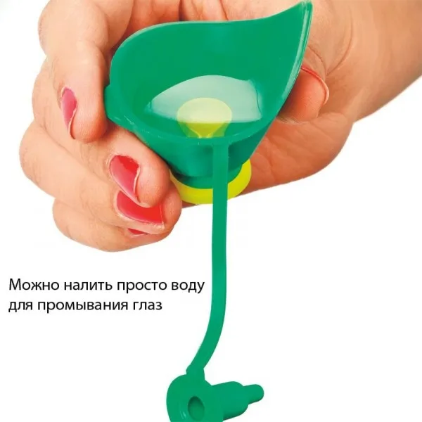 Приспособление для закапывания в глаза