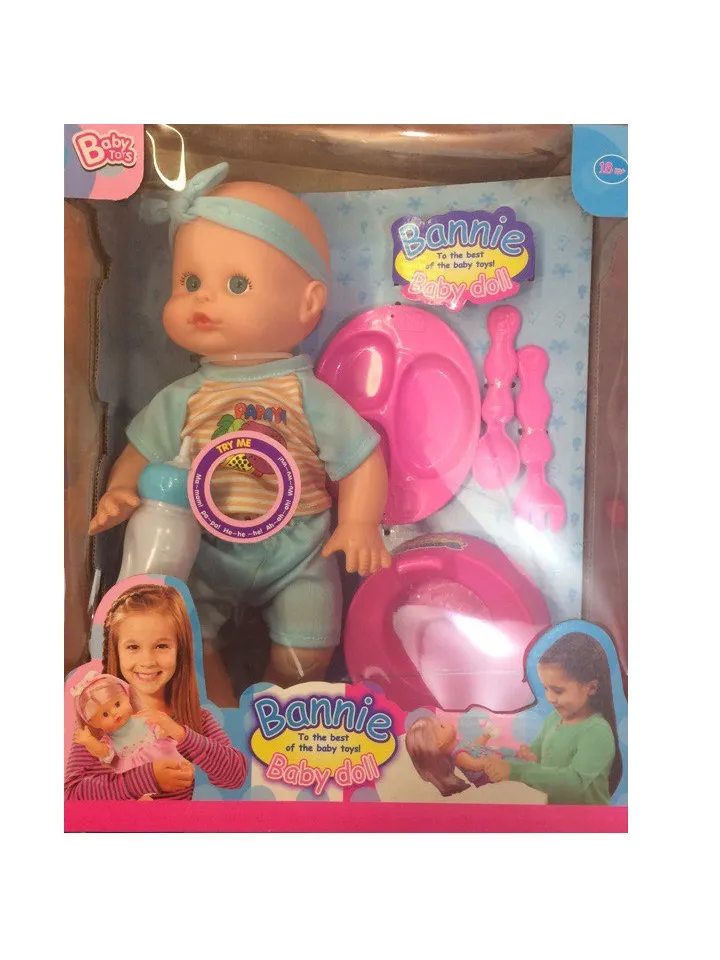 Пупс Bannie Baby Doll #2