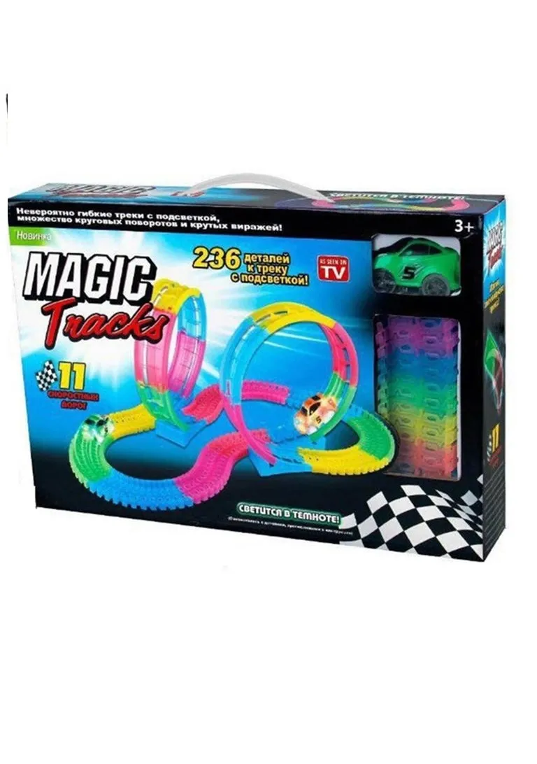 Magic Tracks Мертвая Петля 236+Х деталей