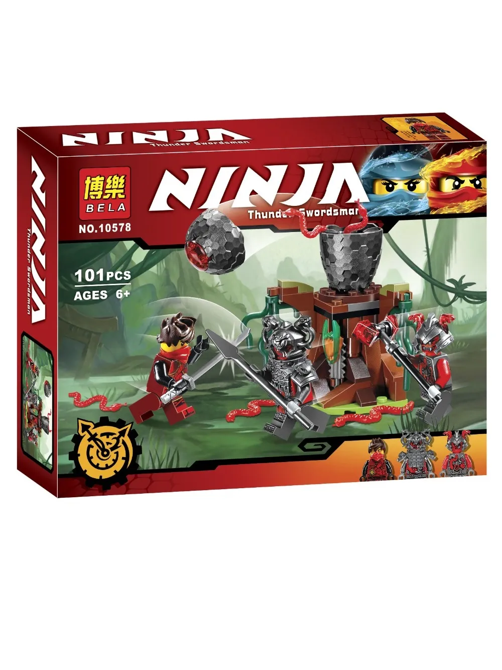 Конструктор Ninja 10578