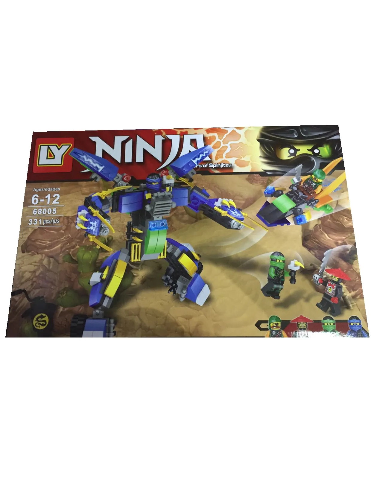 Конструктор Ninja арт.68005
